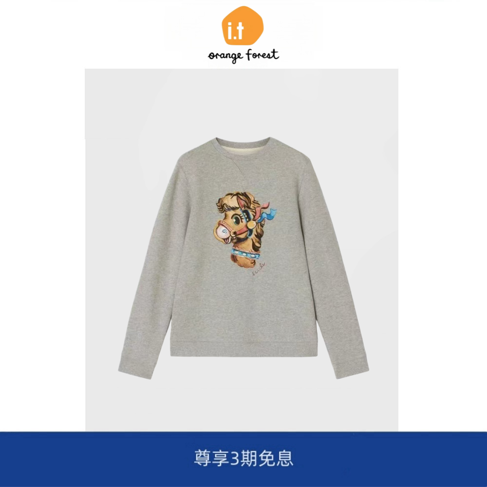 it :orange forest拉毛卫衣生肖动物加绒针织布套头卫衣圆领上衣