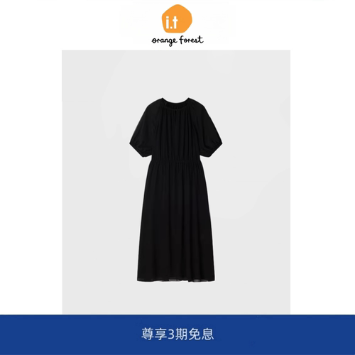 【现货】it orange forest连衣裙优雅收腰连衣裙透视泡泡袖压褶裙