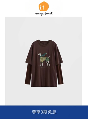 it :orange forest假两件圆领刺绣T恤女宽松长袖动物上衣女