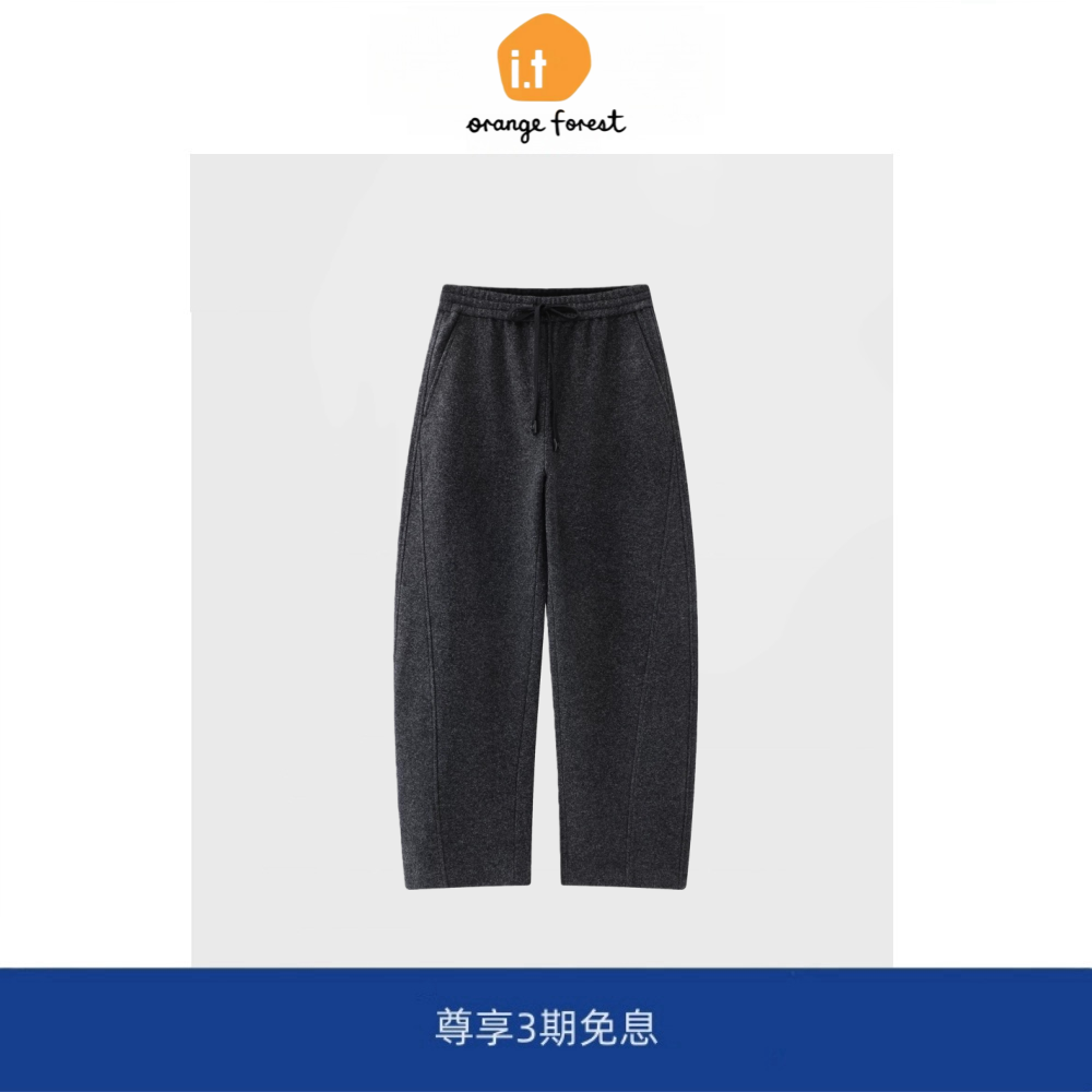 it :orange forest卫裤绵羊毛毛呢弯刀裤女高腰显瘦休闲长裤卫裤