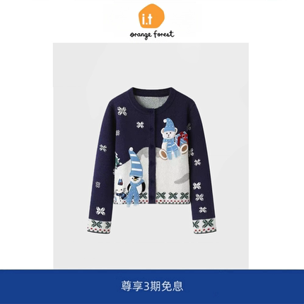 it :orange forest雪景雪人贴布针织衫圣诞复古提花刺绣毛衣外套