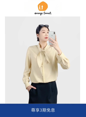 it :orange forest气质垂感衬衫系带飘带衬衫长袖宽松上衣