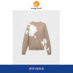 it :orange forest圆领针织衫女装韩版休闲慵懒设计感提花毛衣女