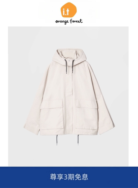 it :orange forest工装机能风连帽外套女 秋季新品抽绳上衣