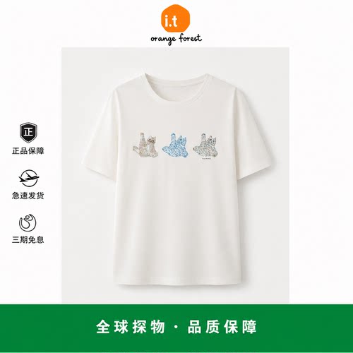 【现货】it orange forest短袖卡通印花圆领短袖T恤卡通休闲上衣