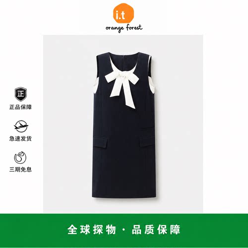 【现货】it orange forest假两件蝴蝶结连衣裙小个子无袖气质裙子