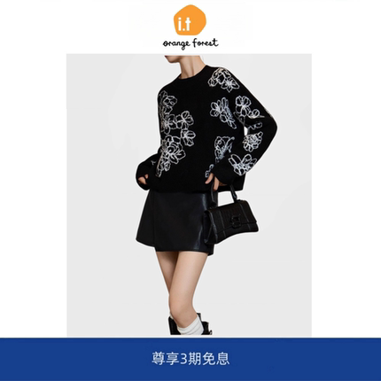 it :orange forest经典黑色刺绣花朵圆领针织衫毛衣休闲针织套头