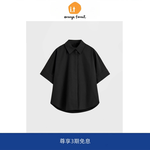 【现货】it orange forest棉质短袖衬衫黑色2026夏季新品通勤上衣