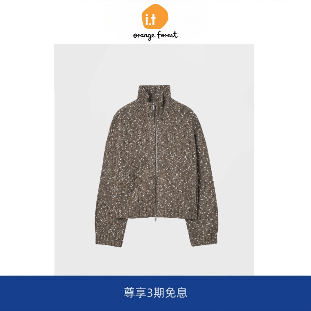 it :orange forest羊毛混纺纹理拉链开衫外套女 秋冬针织衫上衣