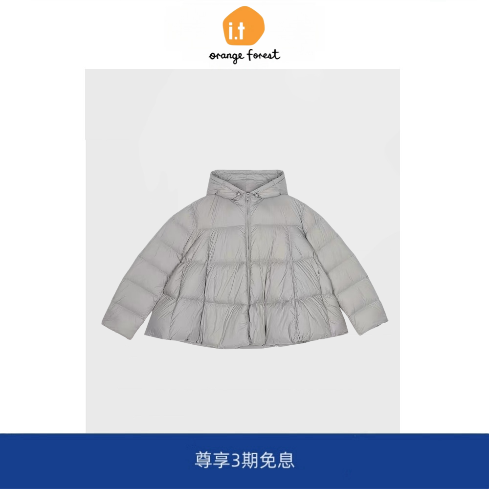 it :orange forest宽松A型短款羽绒服 连帽羽绒外套90白鸭绒