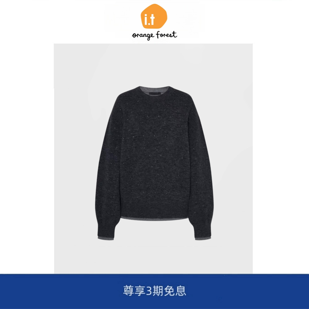 it :orange forest毛衣针织衫假两件含绵羊毛烫钻短款宽松毛衣女