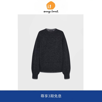 it :orange forest毛衣针织衫假两件含绵羊毛烫钻短款宽松毛衣女