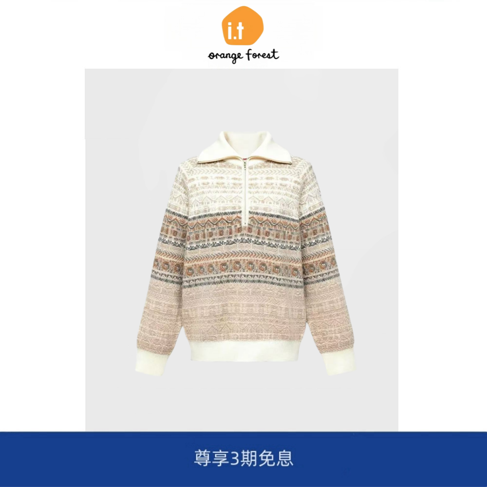 it :orange forest半拉链针织衫杏色休闲宽松设计感提花立领毛衣