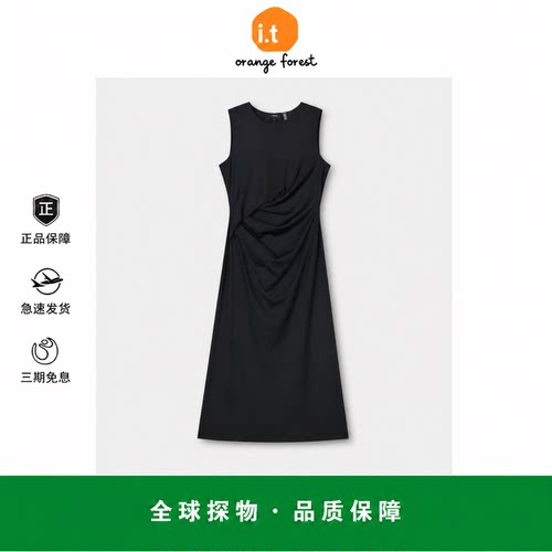 【现货】it orange forest无袖圆领针织连衣裙收腰休闲显瘦连衣裙