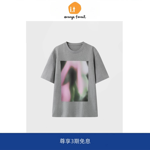 【现货】it orange forest春夏T恤短袖圆领印花宽松休闲棉质上衣