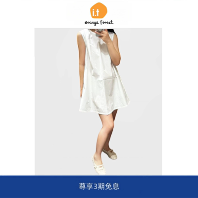 【现货】it orange forest标准版型腰带细节中长T恤连衣裙春新品