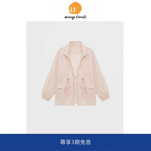 【现货】it orange forest运动防晒中长款透气网孔薄外套休闲上衣