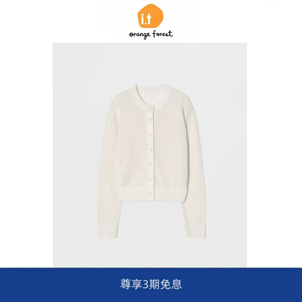 it :orange forest亚麻圆领针织开衫女 2025夏季新品外套毛衣上衣