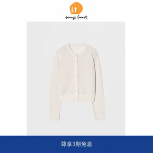 orange 新品 forest亚麻圆领针织开衫 2025夏季 外套毛衣上衣 女