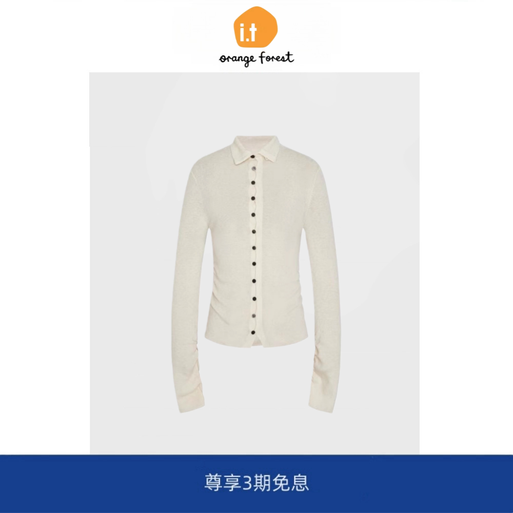it :orange forest针织开衫羊毛休闲针织衫减龄立领修身显瘦上衣