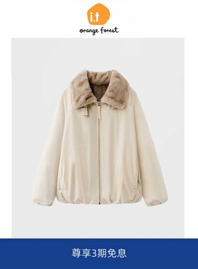 it :orange forest高圆圆款两穿毛领派克服外套皮草毛绒保暖外套