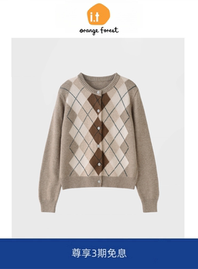it :orange forest菱形格纹针织开衫圆领长袖复古显瘦上衣