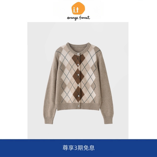 圆领长袖 forest菱形格纹针织开衫 复古显瘦上衣 orange