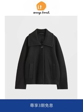 it :orange forest大翻领羊毛短款毛呢外套女 2025年秋季黑色上衣