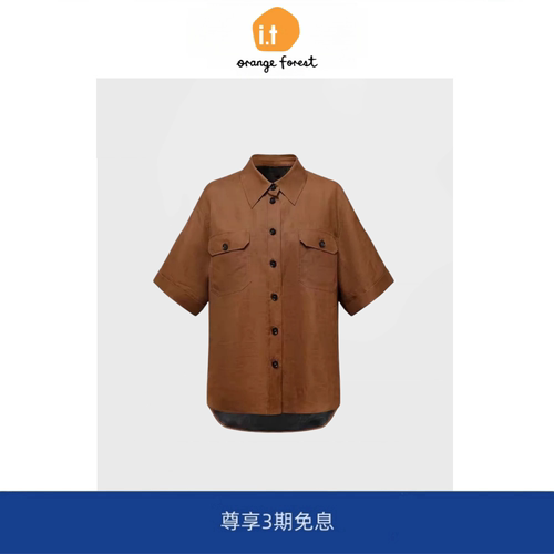 【现货】it orange forest女新款简约风翻领衬衫短袖上衣短裤套装