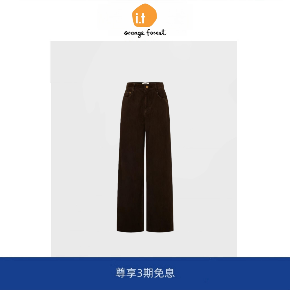 it :orange forest设计师款弯刀裤灯芯绒宽松休闲裤显瘦长裤裤子