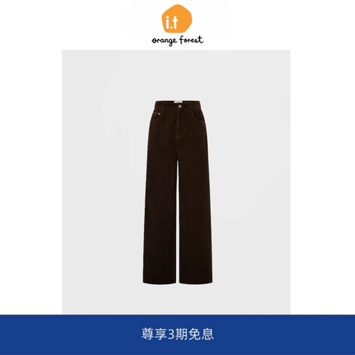 it :orange forest设计师款弯刀裤灯芯绒宽松休闲裤显瘦长裤裤子