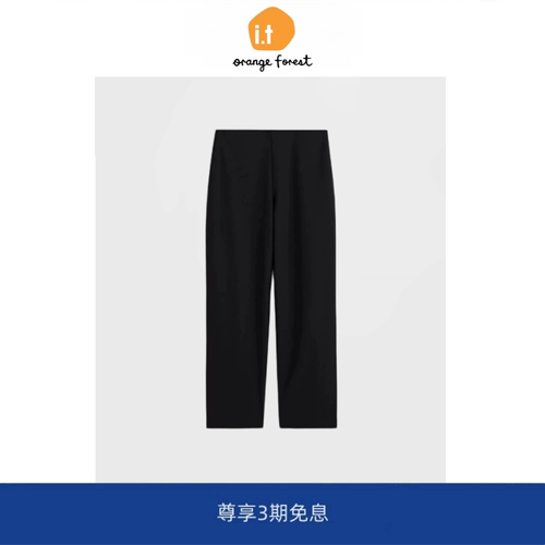 【现货】it orange forest标准版型高腰九分裤黑色新品裤子小个子