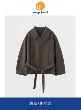 it :orange forest老钱风翻领毛短呢大衣系带外套驼色上衣