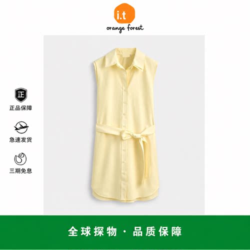 【现货】it orange forest休闲版型系带衬衫连衣裙衬衫裙蓝夏新品