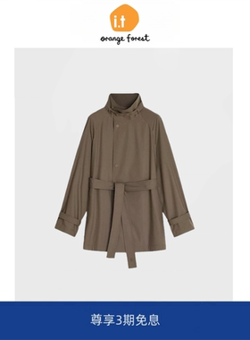 it :orange forest精纺色织短风衣女 2025春季外套上衣附腰带