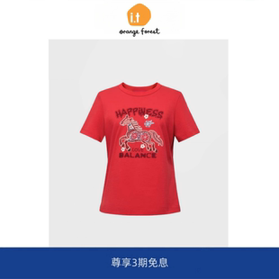 it :orange forest唐嫣同款刺绣宽松新年系列圆领短袖T恤