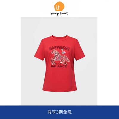 it :orange forest唐嫣同款刺绣宽松新年系列圆领短袖T恤