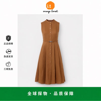 【现货】it orange forest老钱风亚麻百褶连衣裙修身无袖腰带长裙