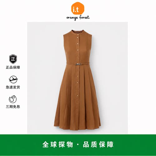 【现货】it orange forest老钱风亚麻百褶连衣裙修身无袖腰带长裙
