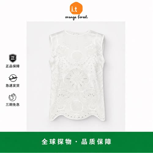 【现货】it orange forest法式背心珠片刺绣无袖圆领衬衫上衣女