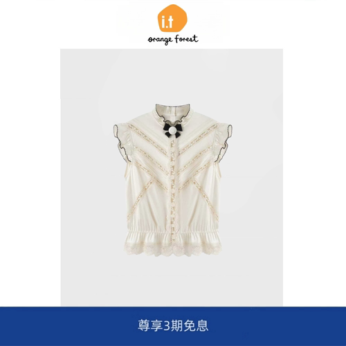 【现货】it orange forest夏新款蝴蝶结绣花缎面上衣女设计感衬衫