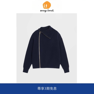 it :orange forest针织拉链开衫女高领拉链宽松加厚针织毛衣外套