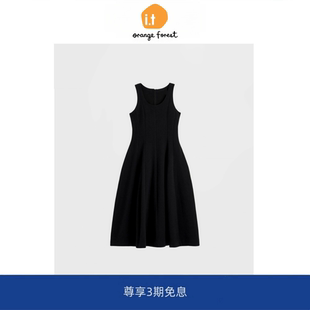 【现货】it orange forest标准版型雕塑感中长连衣裙夏季新品