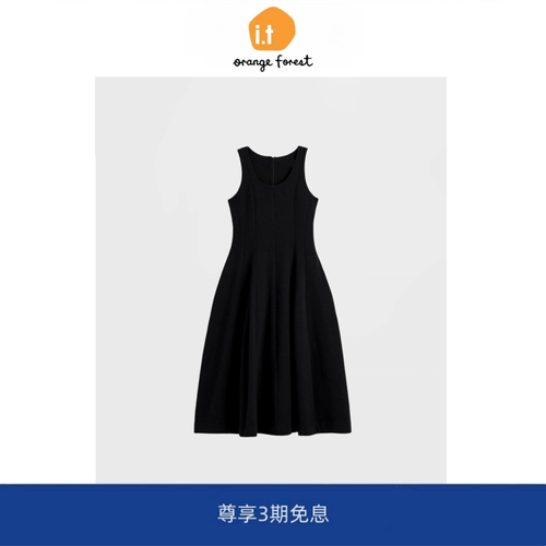 【现货】it orange forest标准版型雕塑感中长连衣裙夏季新品