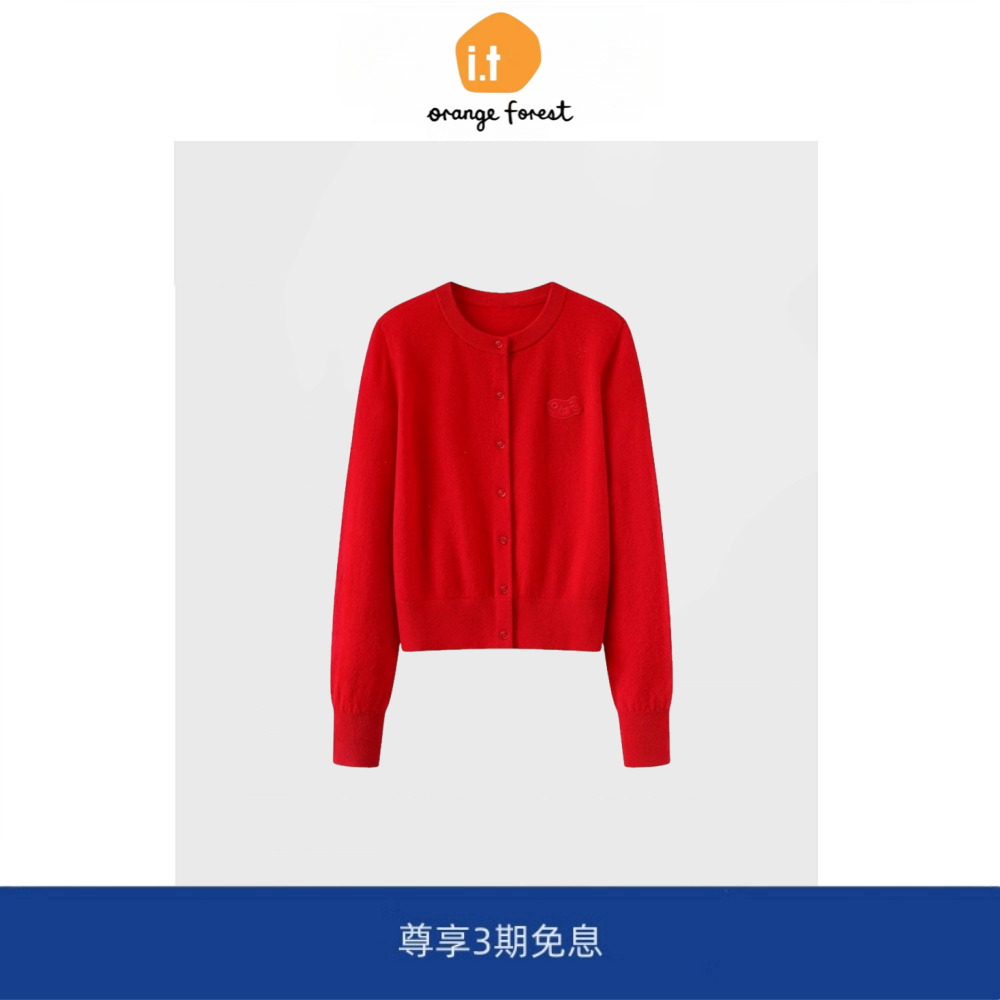 it :orange forest针织开衫女新年锦鲤刺绣绵羊毛短外套上衣毛衣