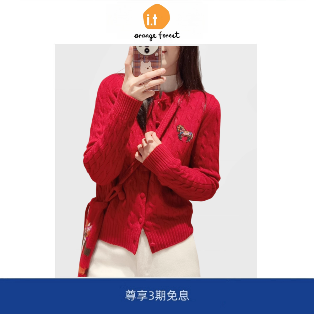 it :orange forest圆领绞花学院风生肖针织开衫红色卡通刺绣毛衣