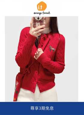 it :orange forest圆领绞花学院风生肖针织开衫红色卡通刺绣毛衣