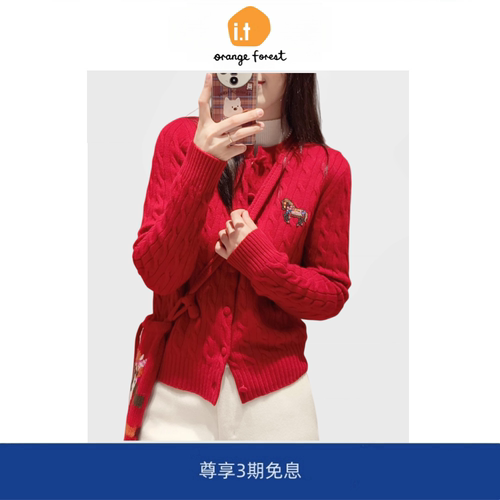 it :orange forest圆领绞花学院风生肖针织开衫红色卡通刺绣毛衣