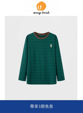 it :orange forest百搭撞色圆领条纹长袖T恤新款通勤打底休闲上衣