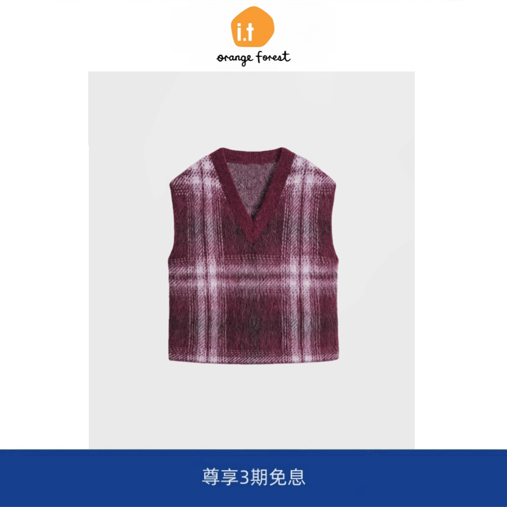 it :orange forest V领格纹羊驼毛混纺马甲25秋季新品针织背心女